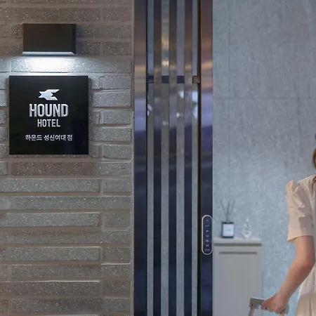 Hound Hotel Sungshin Women\'S University Branch